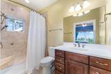 112 Summer House Ln - Photo 65
