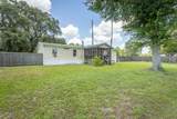 604 Cc Land Rd - Photo 4