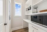 225 Park Point Cir - Photo 16
