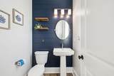 225 Park Point Cir - Photo 17