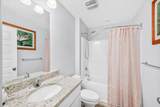 194 Cades Ct - Photo 16