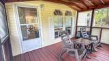 1846 Beacon St - Photo 8