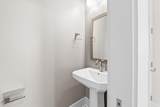 249 Watermark Way - Photo 15