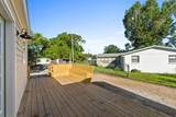 110 Hunter Cir - Photo 34