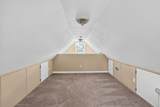 316 W Pine Ave - Photo 10