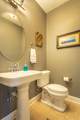 1302 Picketts Landing Ct - Photo 16