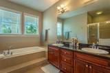 1302 Picketts Landing Ct - Photo 34