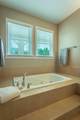 1302 Picketts Landing Ct - Photo 35