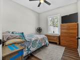 143 Georgia St - Photo 14