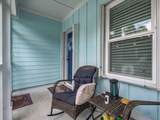 143 Georgia St - Photo 4