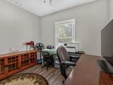 143 Georgia St - Photo 5