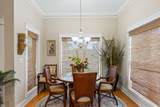 2381 Indian Pass Rd - Photo 22