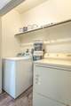 500 Sawyer St - Photo 15