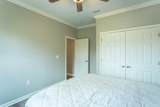 500 Sawyer St - Photo 17