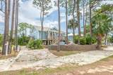 500 Sawyer St - Photo 2