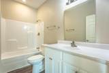 500 Sawyer St - Photo 22