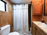 92 Koch St - Photo 17