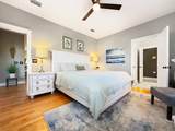103 S Echo Ln - Photo 47
