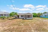 118 Gulf St - Photo 2
