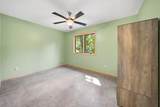 45 Donaldson Williams Rd - Photo 14