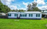 220 N Canal Dr - Photo 1