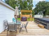 220 N Canal Dr - Photo 7