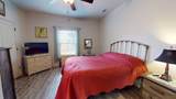 105 Saunders Cir - Photo 9