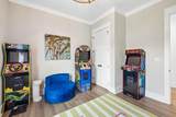 151 Mccosh Mill Rd - Photo 28