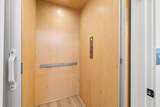 151 Mccosh Mill Rd - Photo 38