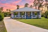 207 Stingray Ln - Photo 1