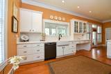 160 Ave C - Photo 16