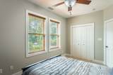109 Bay Colony Way - Photo 31