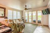 331 Eagles Way - Photo 4