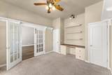 211 Highland Dr - Photo 17
