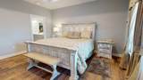 147 Ocean Plantation Cir - Photo 9