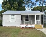 1404 Long Ave - Photo 1