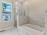 311 Trails End Way - Photo 44