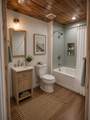 345 Marlin St - Photo 9