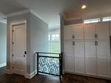 1640 Ivy Way - Photo 39