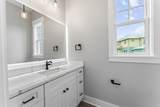 120 W Ovation Dr - Photo 27