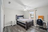 328 Ave C - Photo 21
