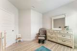 937 Backwater Rd - Photo 65
