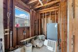 118 Gulf St - Photo 12