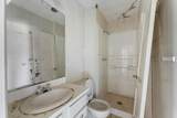 118 Gulf St - Photo 17