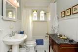 160 Ave C - Photo 34
