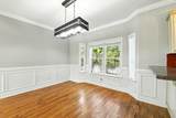 40 Myrtle St - Photo 17