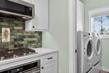 339 Nedley St - Photo 45
