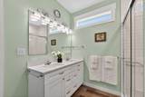 339 Nedley St - Photo 57
