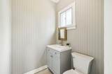 107 Ave B - Photo 32