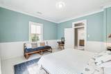 107 Ave B - Photo 40